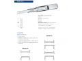 雅固拉滑軌詳細(xì)參數(shù)