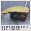 批發 老撾金絲楠木整體根雕茶桌