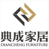 典成家居專賣美式家具,歐式家具,實木家具