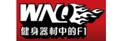 健身器材、室外路徑、乒羽網球臺、兒童游樂、康體器材