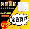 漳州MPOS_POS機優選廈門敏康科技