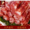 湖南風(fēng)味香腸代銷(xiāo)商 想要特色的湖南風(fēng)味香腸，就找中農(nóng)傳媒