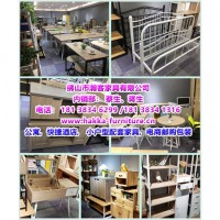 原廠生產(chǎn)公寓、快捷酒店及小戶型配套家具， 客廳餐廳臥室系列