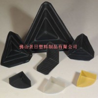 家具配套，辦公包裝護(hù)角，護(hù)角系列，三面護(hù)角