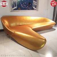 玻璃鋼 The moon sofa 月亮沙發 扎哈哈迪德