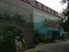 行之行家具(南三環西路輔路店)