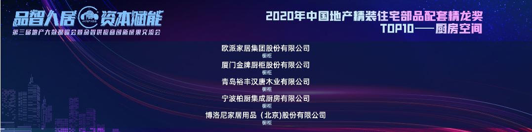 如圖片無法顯示，請刷新頁面