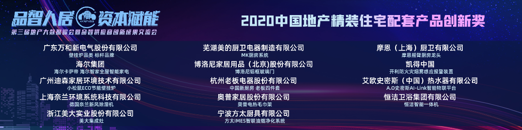 如圖片無法顯示，請刷新頁面