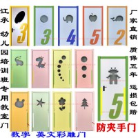 江承家居供應(yīng)招商免漆門烤漆門實(shí)木復(fù)合門卡通門