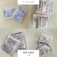 ２０克干燥劑，２５克無紡布干燥劑，３０克防潮珠