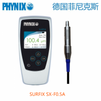 德國PHYNIX Surfix SX-F0.5A 涂層測厚儀