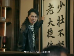 “罵是愛”的生意：為什么用友代理商邊罵邊賺錢？